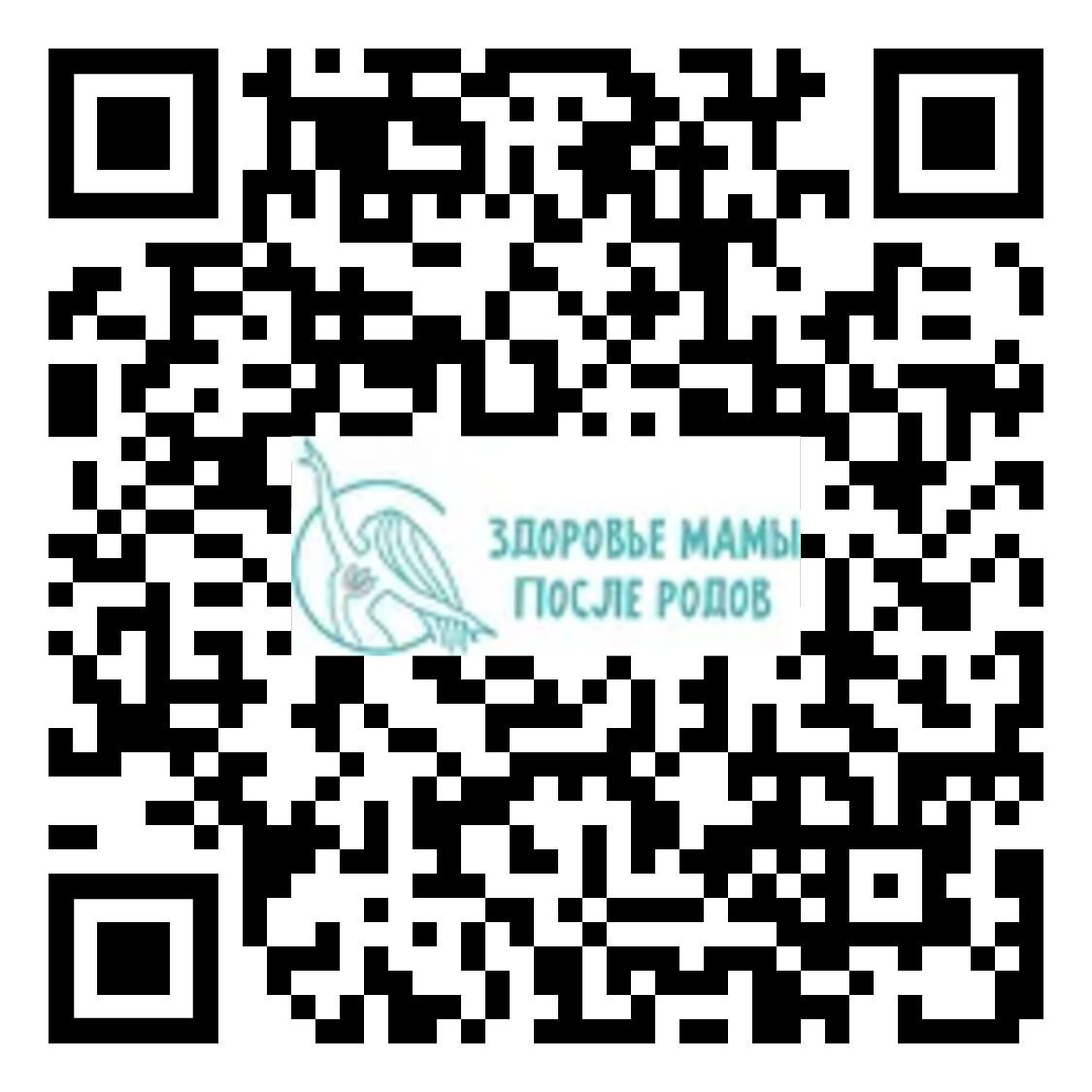 Здоровая мама